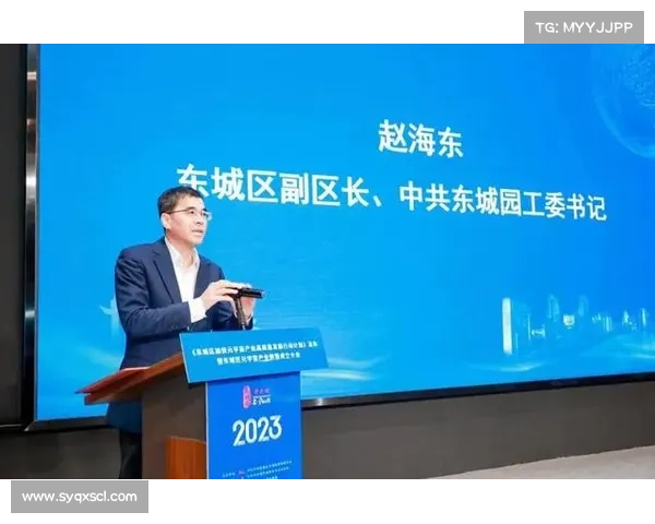 上海设元宇宙产业创新园“全链创新”谋建“未来经济”新引擎 上海设元宇宙产业创新园“全链创新”谋建“未来经济”新引擎